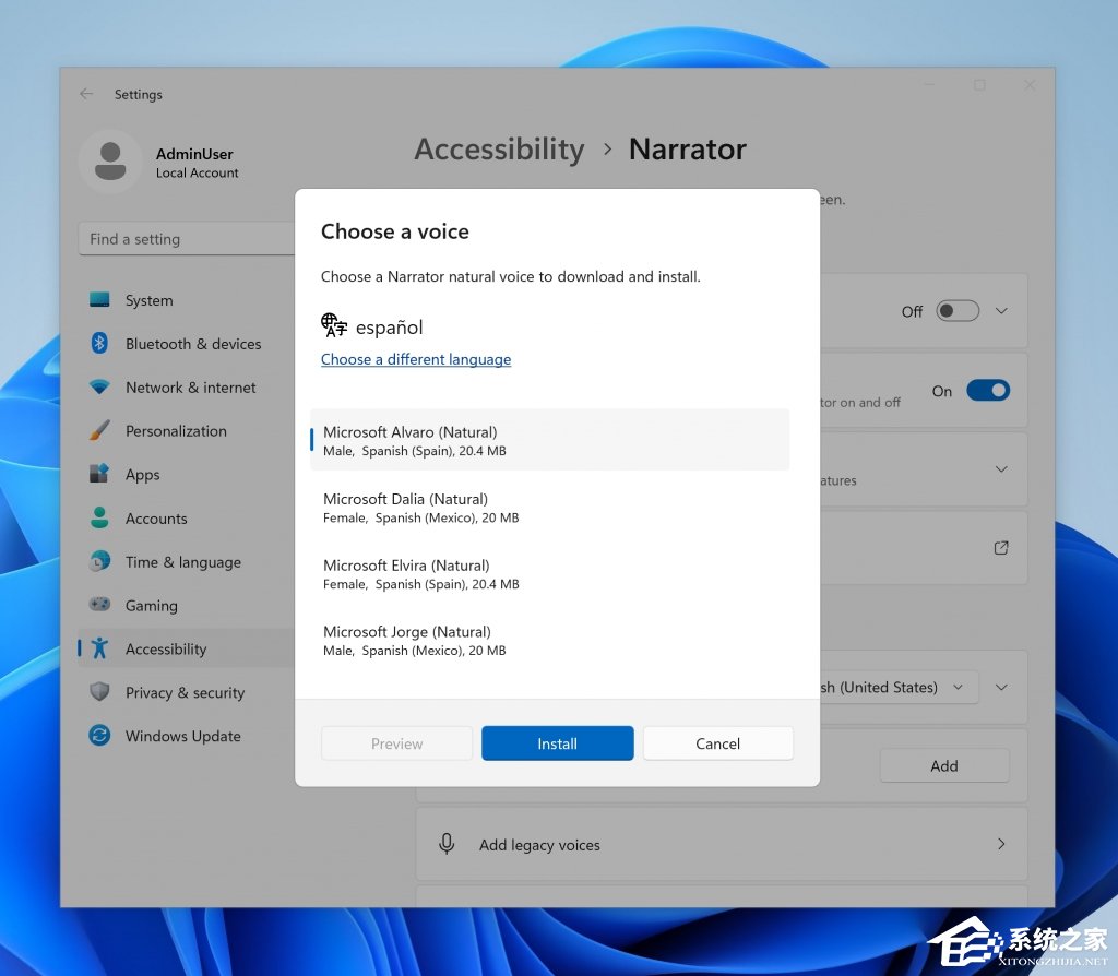 Windows11 Build 22631.1835/22631.1835发布更新,推送更新内容！