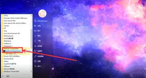 英伟达显卡游戏滤镜怎么开(N卡游戏滤镜设置)