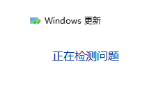 win11 version 22h2安装失败怎么办?win11 version 22h2安装失败解决方法
