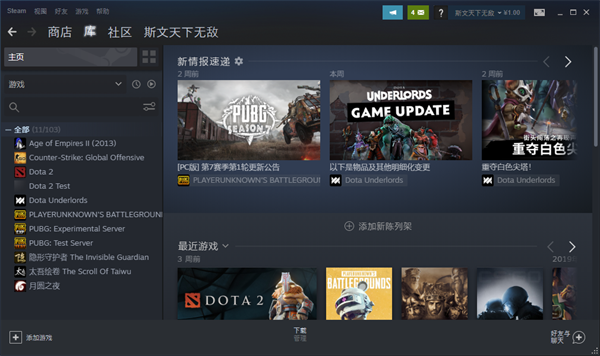 如何快速解除steam交易限制？steam交易限制解除的方法
