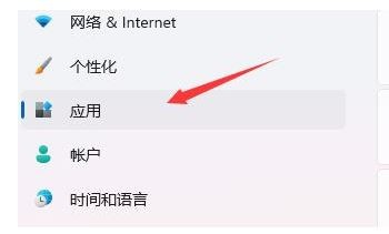 win11开机桌面卡死怎么办?win11开机桌面假死解决方法