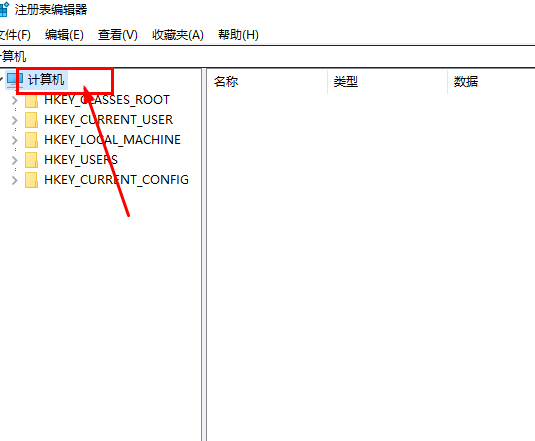 win11怎么添加兼容性网点？win11系统兼容性站点添加的两种方法