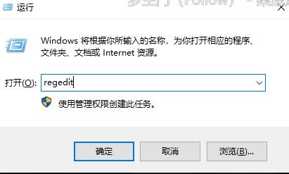 win11怎么添加兼容性网点？win11兼容性站点怎么添加方法