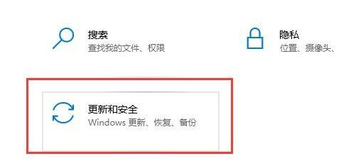 win10系统 bitlocker加密怎么解除?win10系统 bitlocker加密解除方法