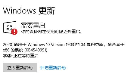 win10系统安装一直循环怎么办？win10系统安装无限循环解决方法