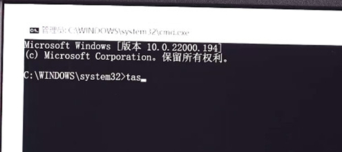 联想小新pro16怎么跳过联网？