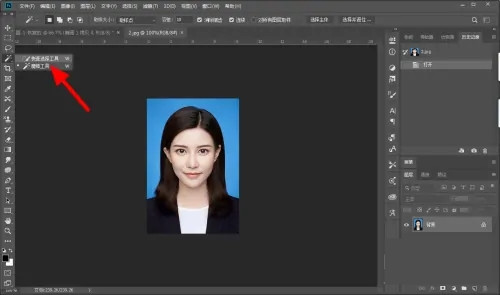 PS怎么改证件照底色蓝改白？PS证件照改底色教程