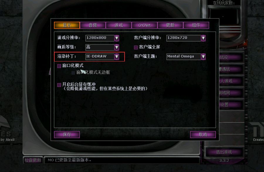 win10心灵终结黑屏有声音怎么回事？win10心灵终结黑屏有声音详解