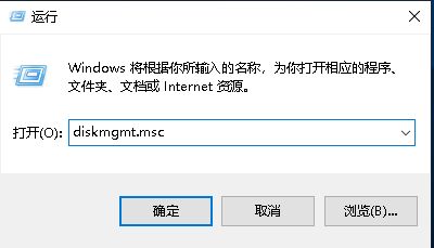 win11无法更新系统保留的分区怎么解决?