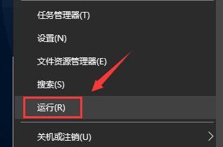 win11无法更新系统保留的分区怎么解决?