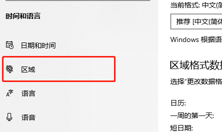 罗技驱动无法解压安装程序资源怎么解决?【已解决】