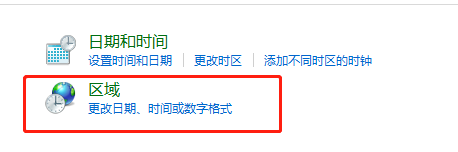 罗技驱动无法解压安装程序资源怎么解决?【已解决】