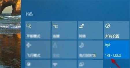 win10共享wifi手机无法上网怎么办?win10共享wifi手机无法上网问题解析