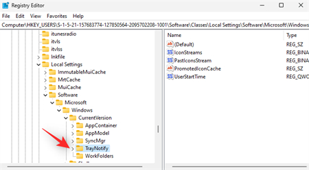 win11怎么删除任务栏系统托盘的图标缓存？