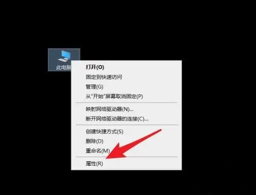 win10环境变量怎么恢复默认？win10还原环境变量的方法