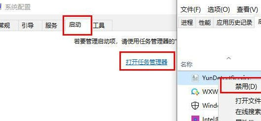 win10系统鼠标找不到怎么办？win10系统鼠标不见了解决方法