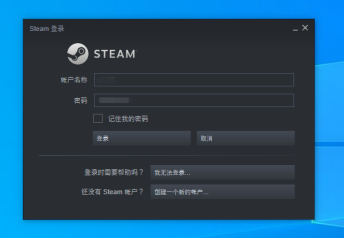Steam怎么看帐号注册时间?Steam查看帐号注册时间方法