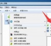 kdh格式的文件怎么打开?(怎么打开kdh文件)