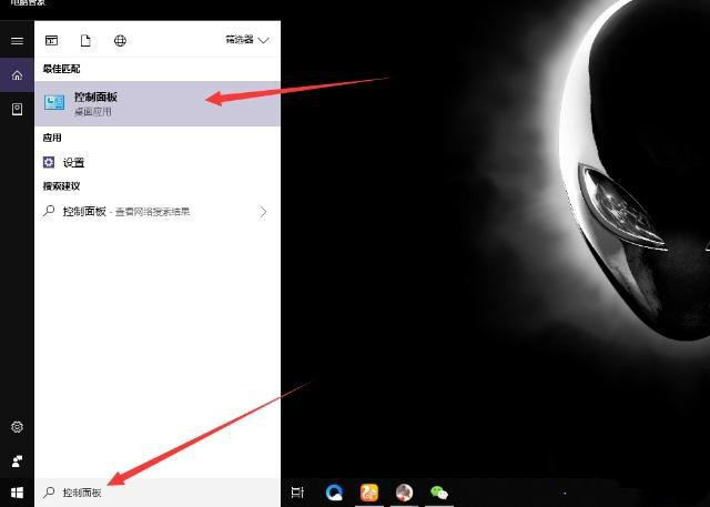 笔记本打游戏突然掉帧严重怎么办？