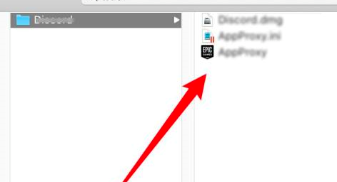 epic怎么打开游戏本地文件?epic游戏平台查看游戏本地文件的方法