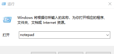 Win10家庭版找不到组策略gpedit.msc最新解决技巧!