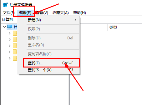 Win10系统与virtualbox不兼容导致无法更新怎么办？