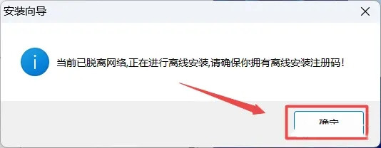 PS全套插件一键安装包怎么安装?(详细教程)