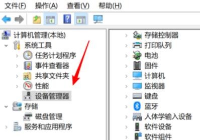 win10没有wifi选项只有飞行模式是怎么回事?