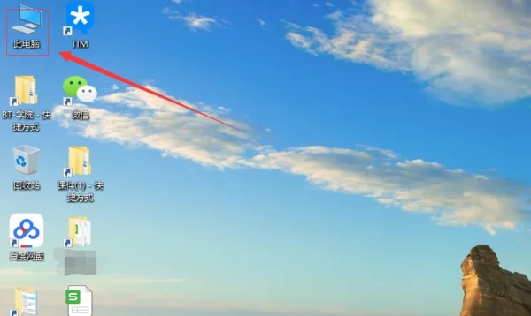 怎样连接办公室共享打印机?来看看详细教程