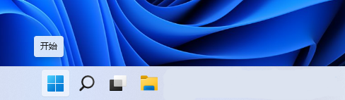 怎么取消shift粘滞键？Win11粘滞键彻底关闭的方法
