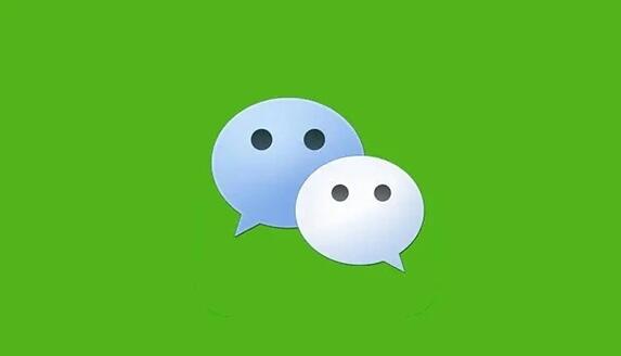 微信新功能“安静模式”怎么设置？