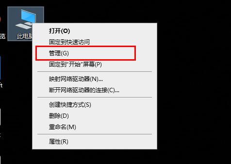 win10字体文件夹无法访问怎么办？win10字体文件夹拒绝访问解决方法