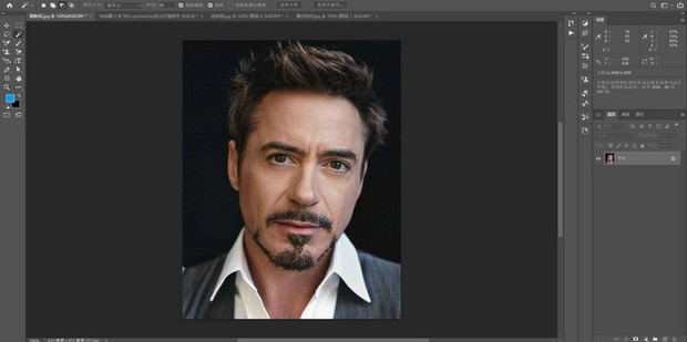 ps怎么退出全屏模式?ps退出全屏快捷键