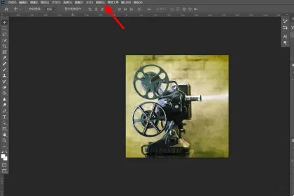 ps怎么退出全屏模式?ps退出全屏快捷键