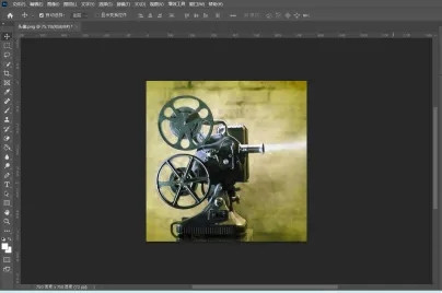 ps怎么退出全屏模式?ps退出全屏快捷键