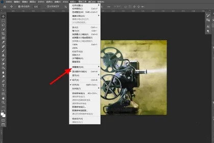 ps怎么退出全屏模式?ps退出全屏快捷键