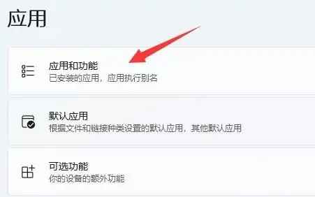 Solidworks怎么卸载干净？Solidworks卸载小技巧