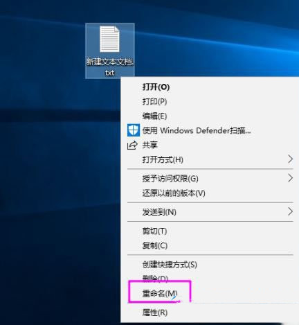 Win10如何启用DirectX?Win10启用DirectX方法步骤