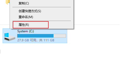 C盘中的传递优化文件是什么?可以删除吗?