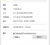 WinSxS可以删除吗?安全清理WinSxS文件夹的方法