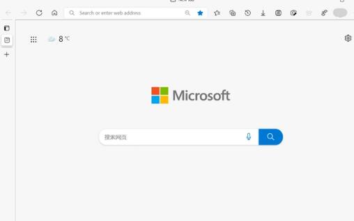 Win11 Edge浏览器 Mica 云母效果失效如何恢复?