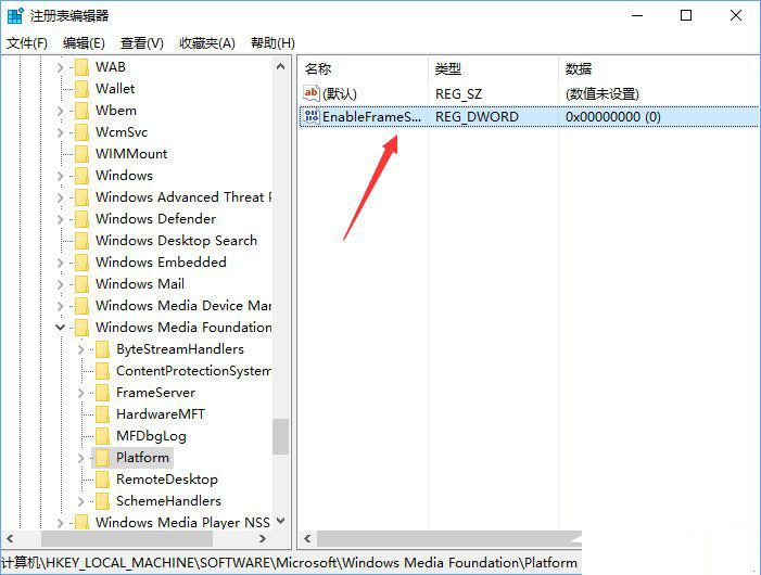 Win10 0xa00f4244 