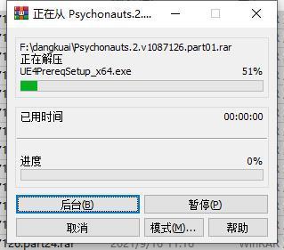 意航员2怎么设置中文?意航员2设置中文方法介绍