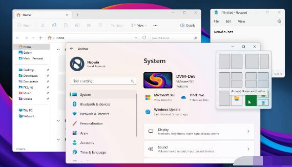Win11 23H2预计什么时候上线?将带来哪些更新呢?