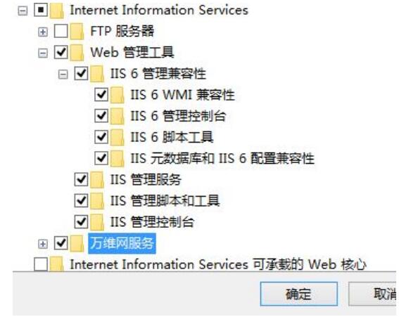 如何在IIS服务器中配置SSL证书 (如何在iis上部署web api)