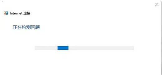 win11电脑wifi列表不显示怎么办?win11电脑不显示wifi列表解决方法