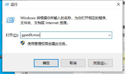 win10 SWF文件无法播放怎么办？SWF文件无法播放解决方法