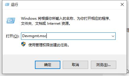 如何修复Win10 LiveKernelEvent错误141?