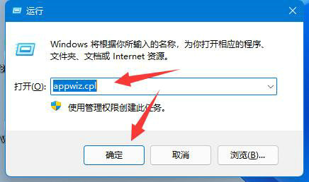 win11共享打印机提示0000709,完美解决