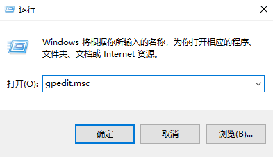win11共享打印机提示0000709,完美解决